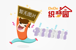 埋刮板輸送機保養(yǎng)及維修總則